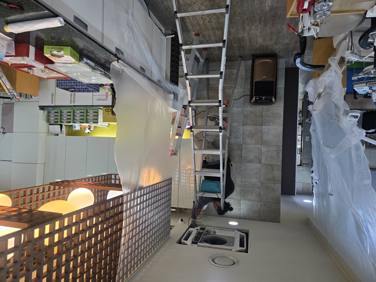 강변 치과 삼성 4WAY 설치